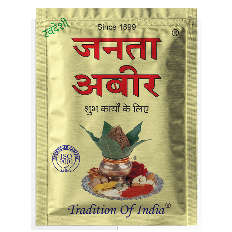 Jantaa-abir